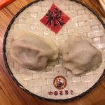「中国茶房8」は究極の水餃子ぞろい!24時間空いています。