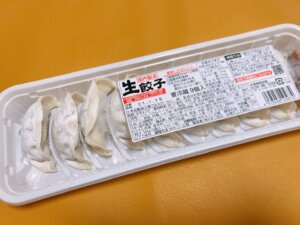 スーパーの生餃子が92円で最強においしいって知ってる ぎょうざ Com