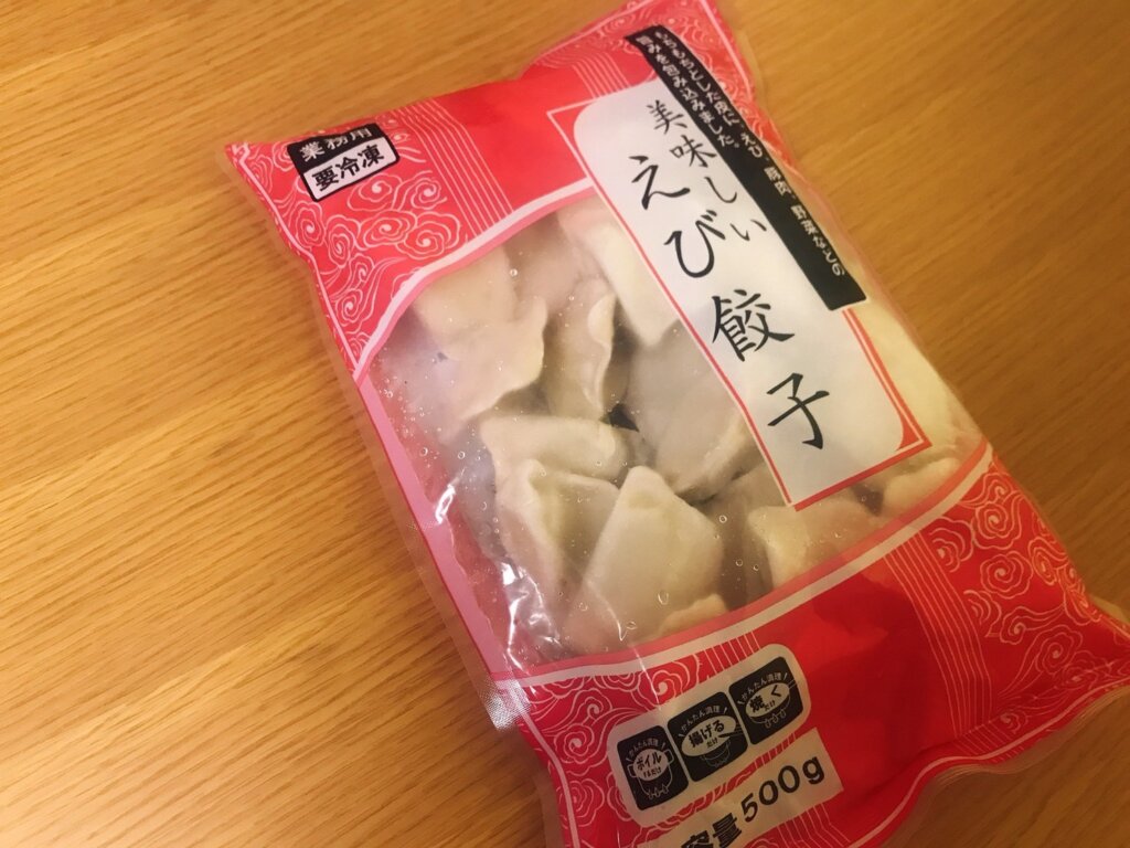 エビが入った絶品の冷凍餃子を３つ食べ比べしてみた | ぎょうざ.com