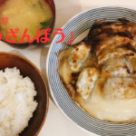 千葉・津田沼「ぎょうざんぽう」の餃子ダブル定食が美味