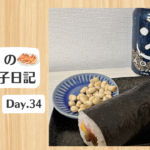 餃子日記：2026年2月3日