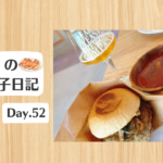 餃子日記：2026年2月21日