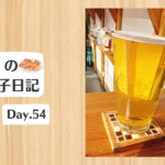 餃子日記：2026年2月23日