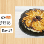 餃子日記：2026年4月7日