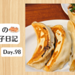 餃子日記：2026年4月8日