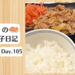 餃子日記：2026年4月15日