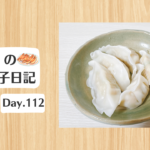 餃子日記：2026年4月22日
