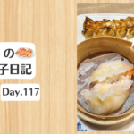 餃子日記：2026年4月27日