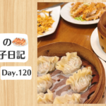 餃子日記：2026年4月30日