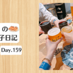 餃子日記：2026年6月8日