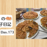 餃子日記：2026年6月23日
