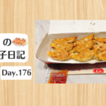 餃子日記：2026年6月26日