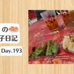 餃子日記：2026年7月12日