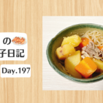ほぼ餃子日記：2026年7月16日
