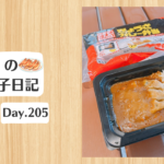 餃子日記：2026年7月24日