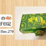 餃子日記：2026年9月27日